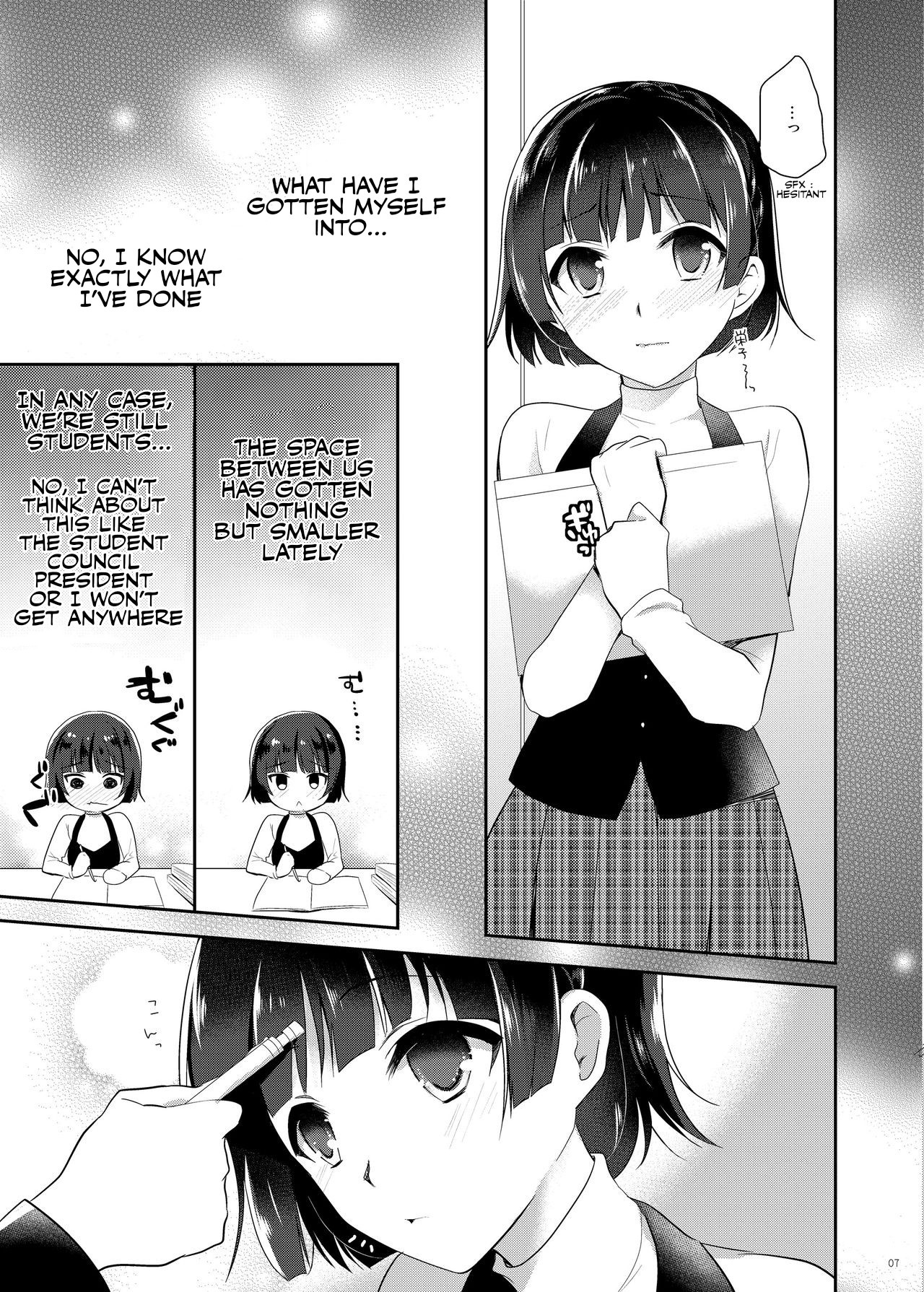 Hentai Manga Comic-Teach Me Makoto-sama-Read-4